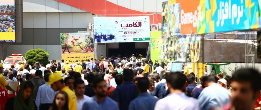 پخش تراکت در نمایشگاه پخش تراکت در نمایشگاه
